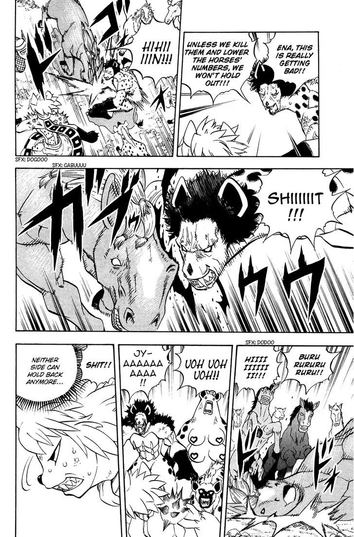 Read Doubutsu no Kuni chapter 18 image 24 on Lezhin