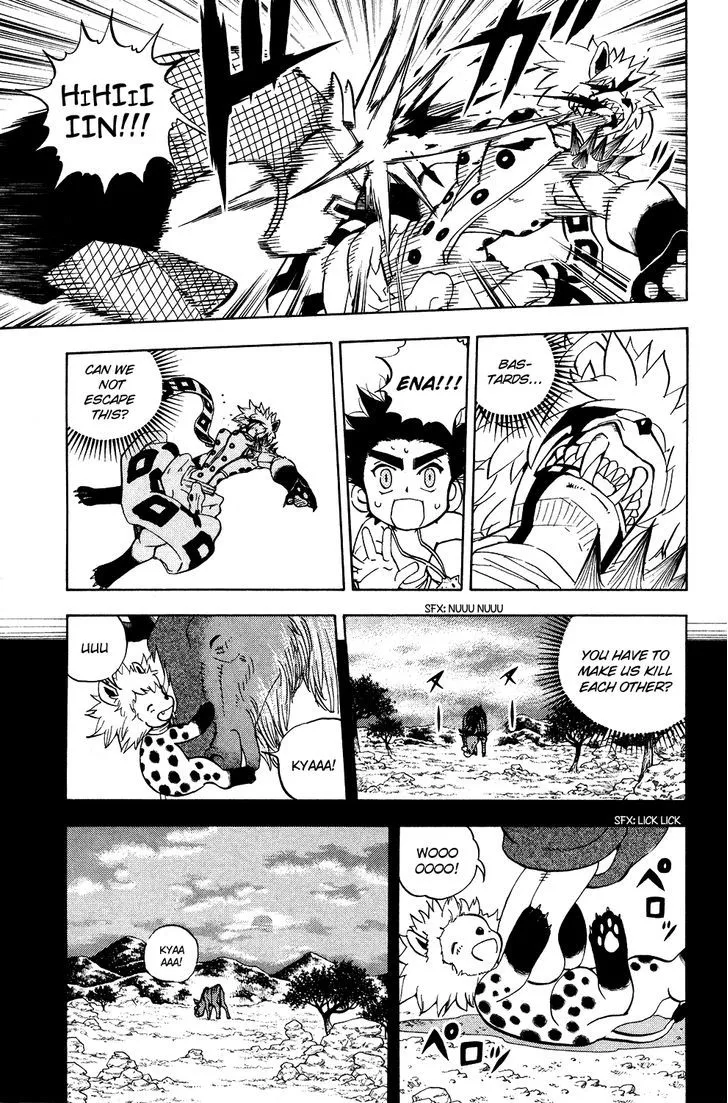 Read Doubutsu no Kuni chapter 18 image 25 on Lezhin