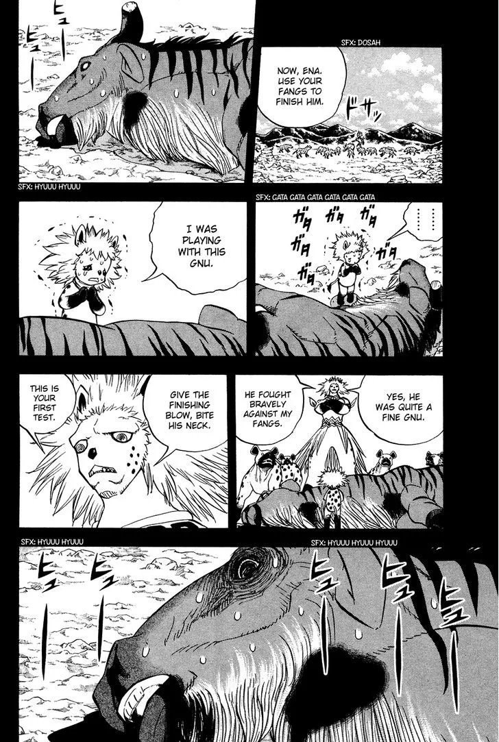 Read Doubutsu no Kuni chapter 18 image 26 on Lezhin