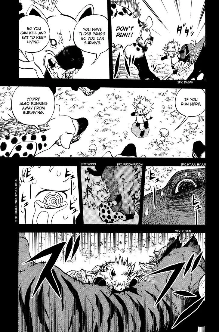 Read Doubutsu no Kuni chapter 18 image 27 on Lezhin