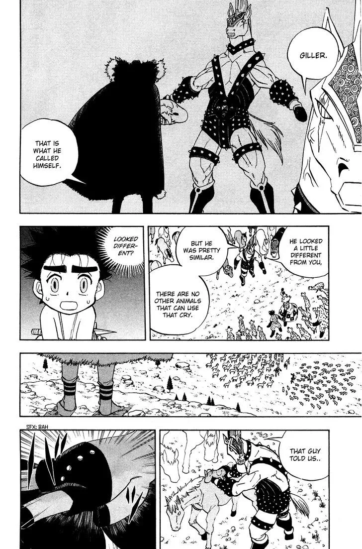 Read Doubutsu no Kuni chapter 18 image 3 on Lezhin