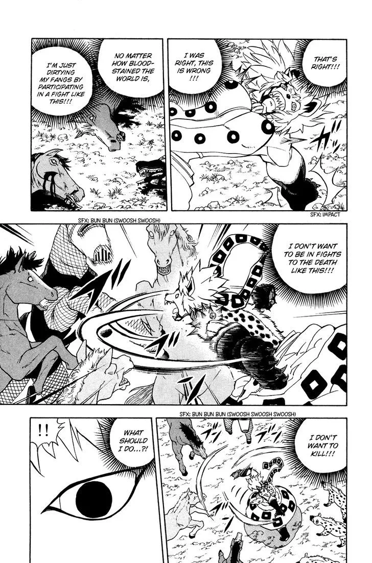 Read Doubutsu no Kuni chapter 18 image 31 on Lezhin