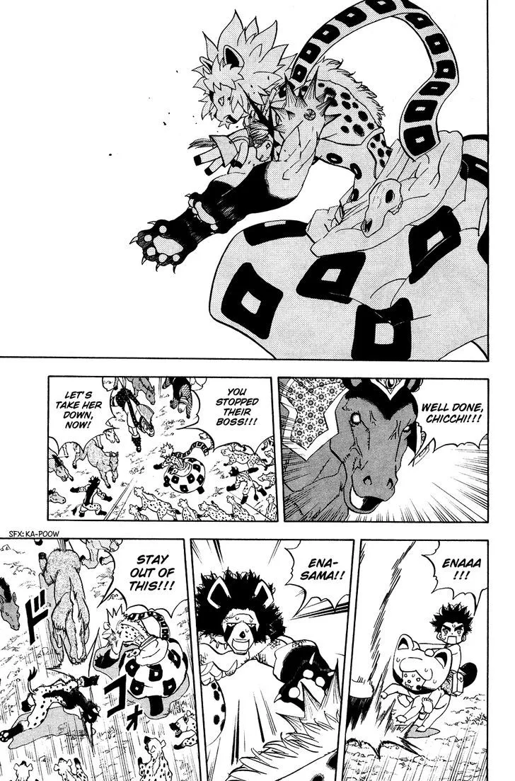 Read Doubutsu no Kuni chapter 18 image 33 on Lezhin