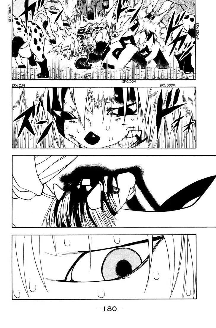 Read Doubutsu no Kuni chapter 18 image 34 on Lezhin
