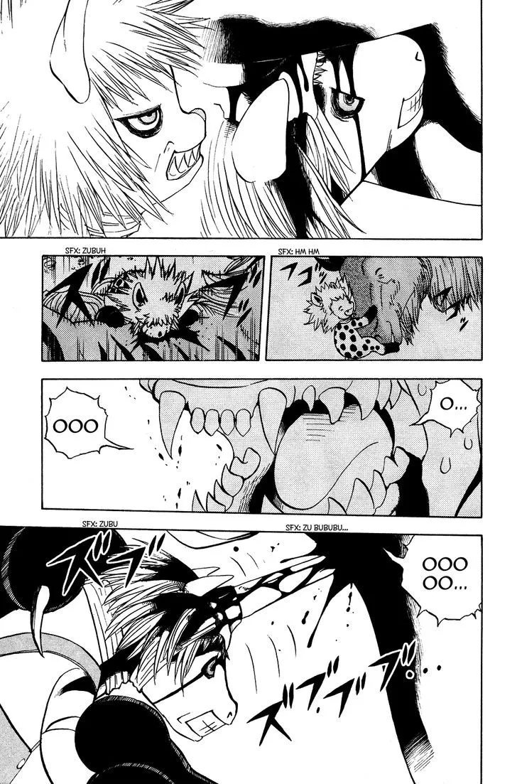 Read Doubutsu no Kuni chapter 18 image 35 on Lezhin