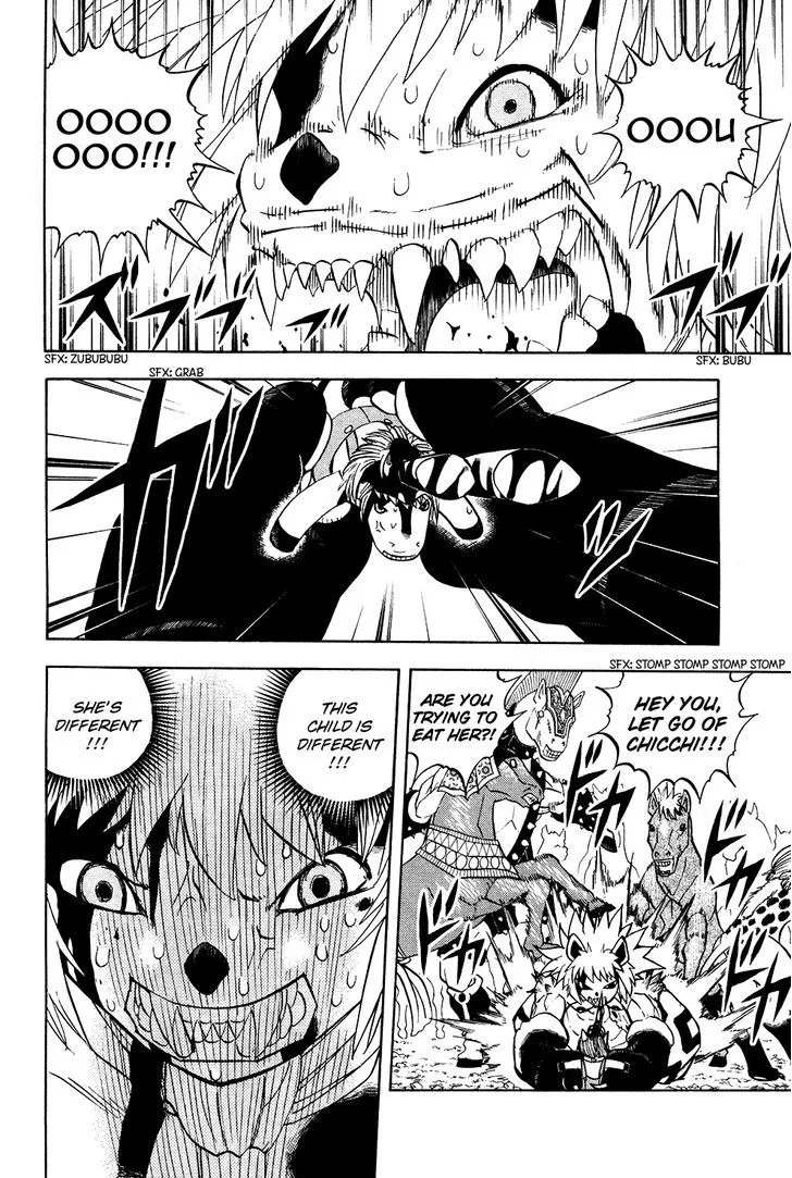 Read Doubutsu no Kuni chapter 18 image 36 on Lezhin