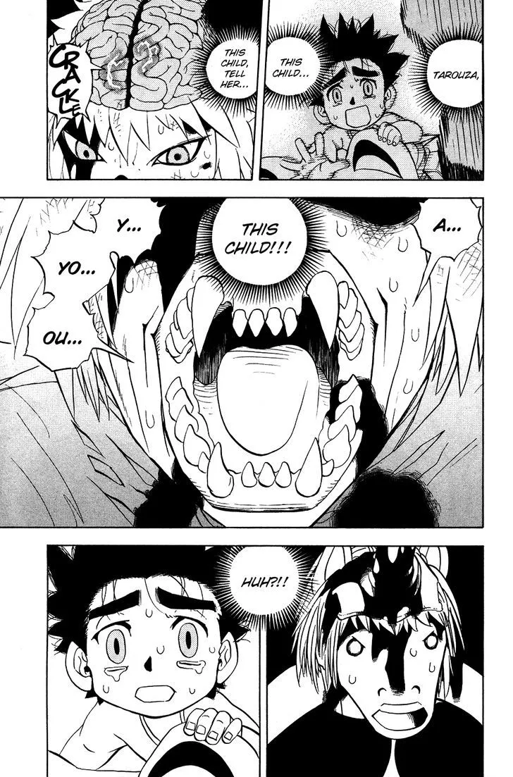 Read Doubutsu no Kuni chapter 18 image 37 on Lezhin