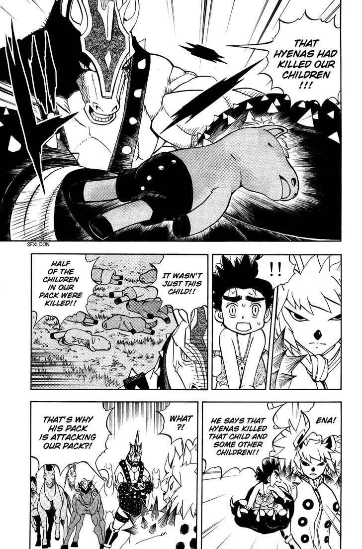 Read Doubutsu no Kuni chapter 18 image 4 on Lezhin