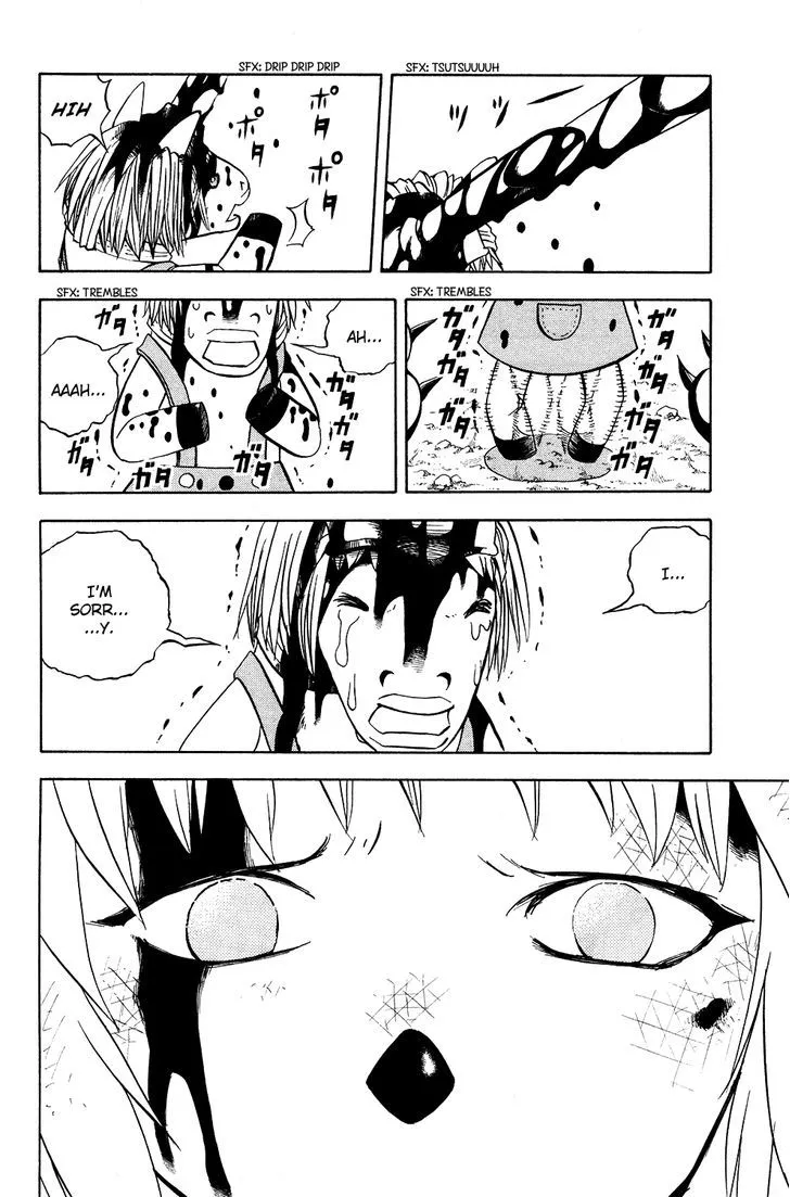 Read Doubutsu no Kuni chapter 18 image 40 on Lezhin