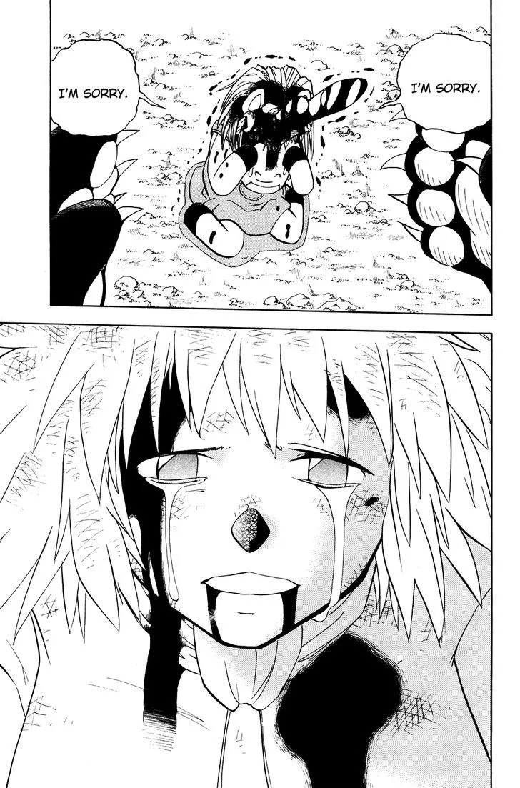 Read Doubutsu no Kuni chapter 18 image 41 on Lezhin