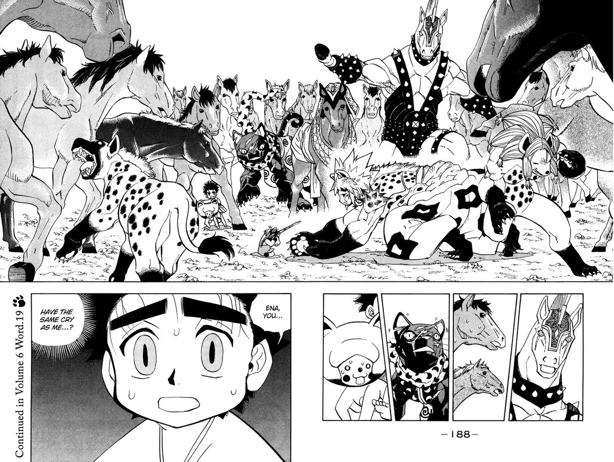 Read Doubutsu no Kuni chapter 18 image 42 on Lezhin