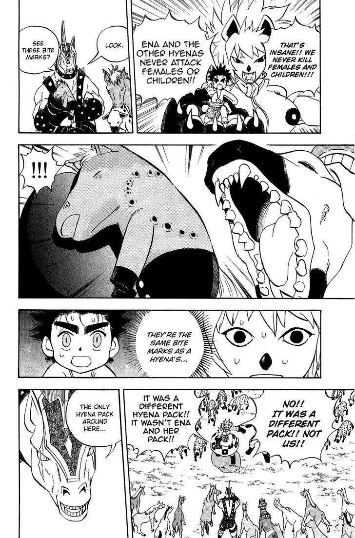 Read Doubutsu no Kuni chapter 18 image 5 on Lezhin