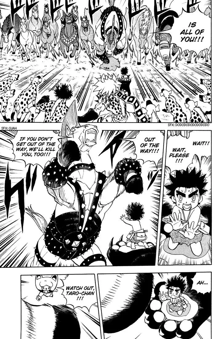 Read Doubutsu no Kuni chapter 18 image 6 on Lezhin