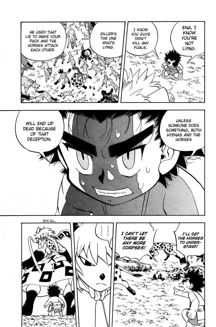 Read Doubutsu no Kuni chapter 18 image 8 on Lezhin