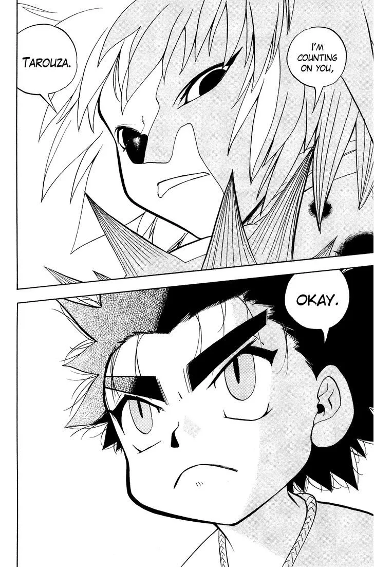 Read Doubutsu no Kuni chapter 18 image 9 on Lezhin