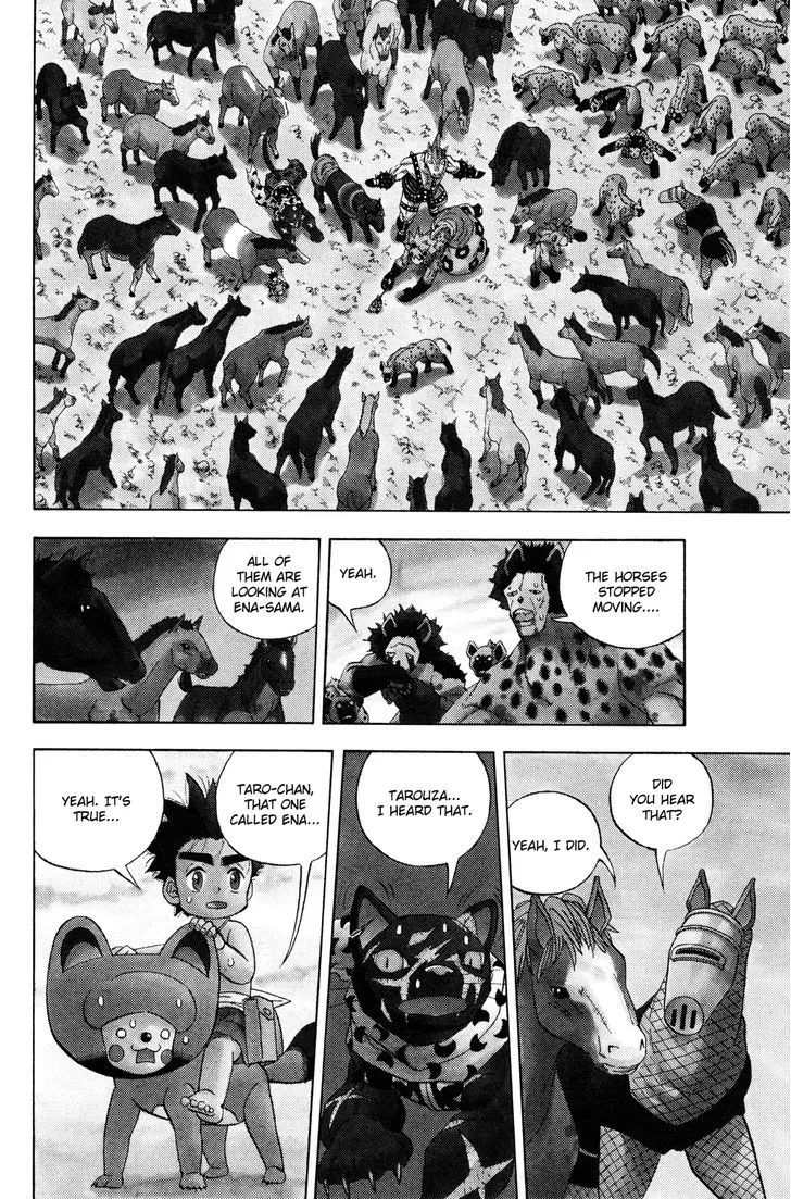 Read Doubutsu no Kuni chapter 19 image 10 on Lezhin