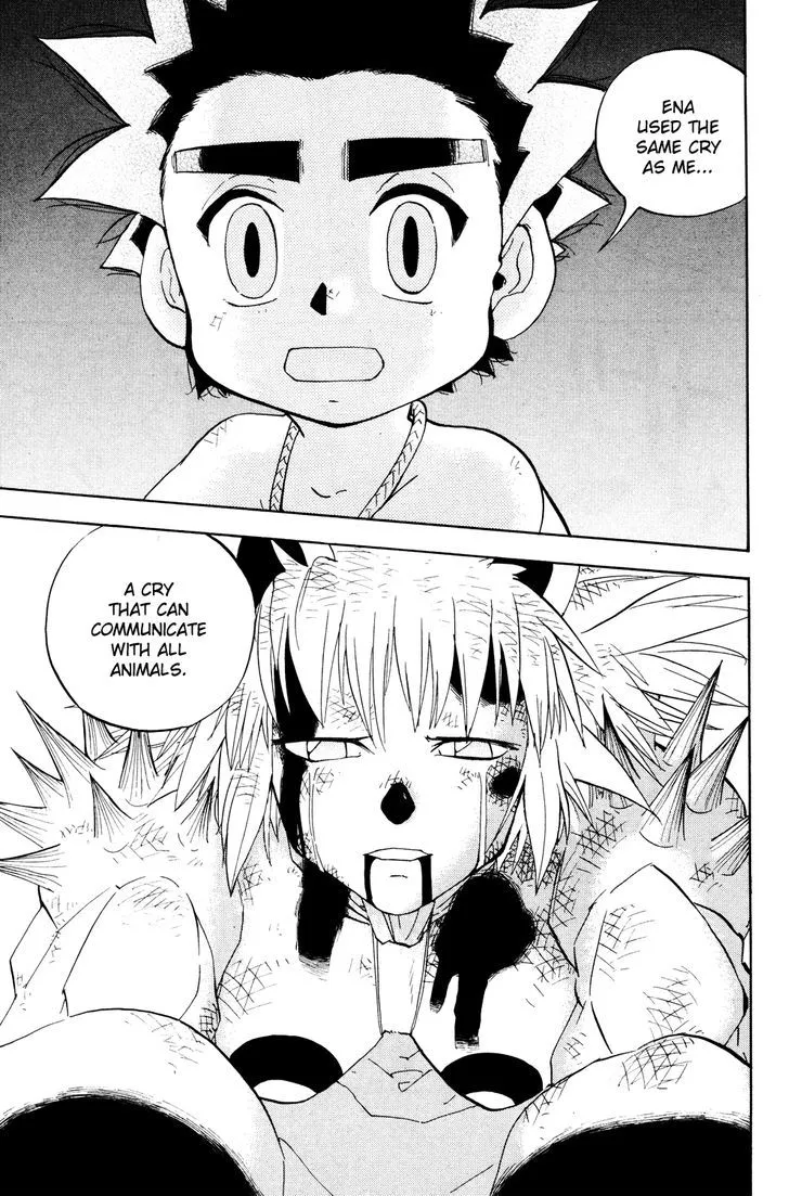 Read Doubutsu no Kuni chapter 19 image 12 on Lezhin