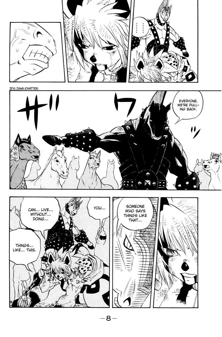 Read Doubutsu no Kuni chapter 19 image 13 on Lezhin