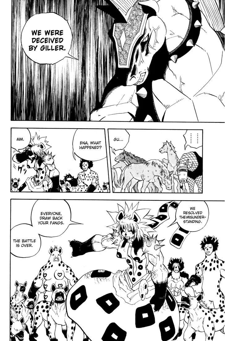 Read Doubutsu no Kuni chapter 19 image 15 on Lezhin