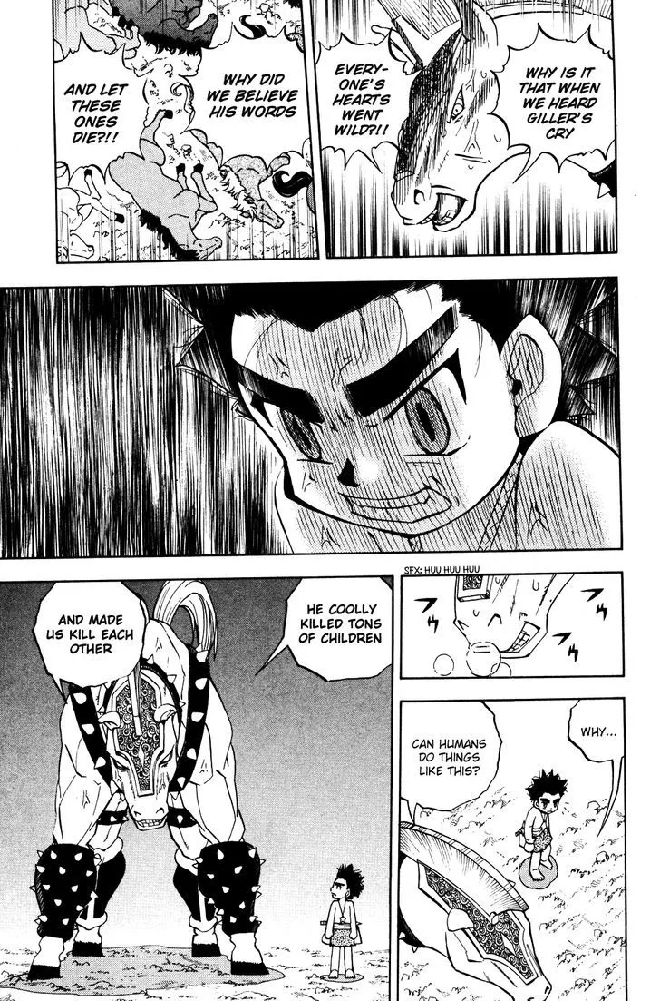 Read Doubutsu no Kuni chapter 19 image 18 on Lezhin