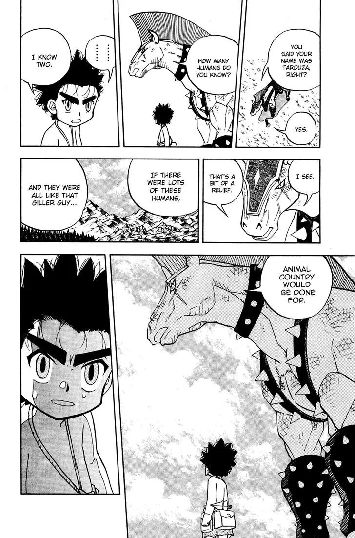 Read Doubutsu no Kuni chapter 19 image 19 on Lezhin