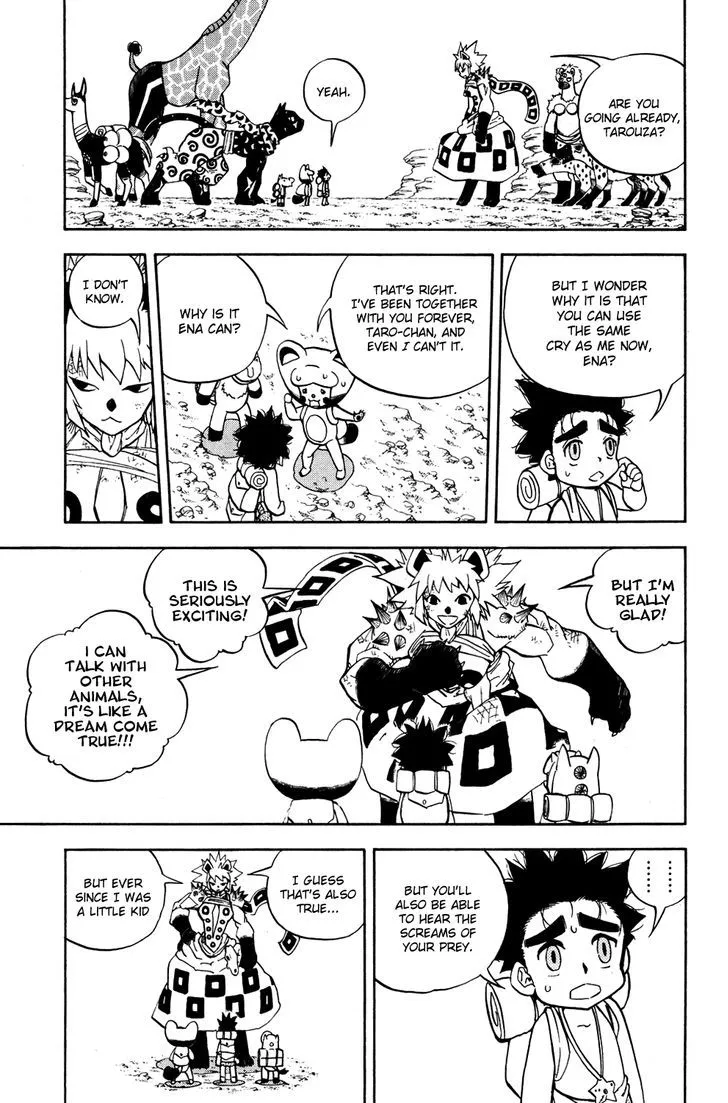 Read Doubutsu no Kuni chapter 19 image 20 on Lezhin
