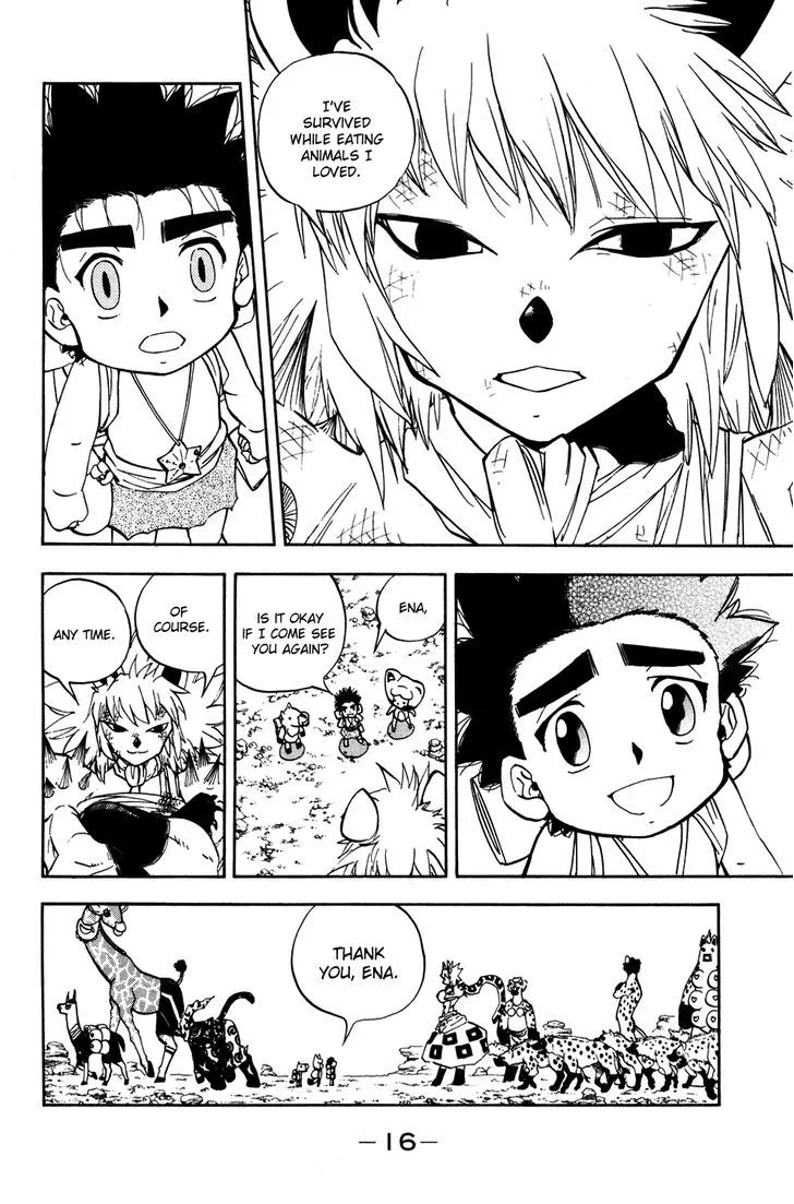 Read Doubutsu no Kuni chapter 19 image 21 on Lezhin