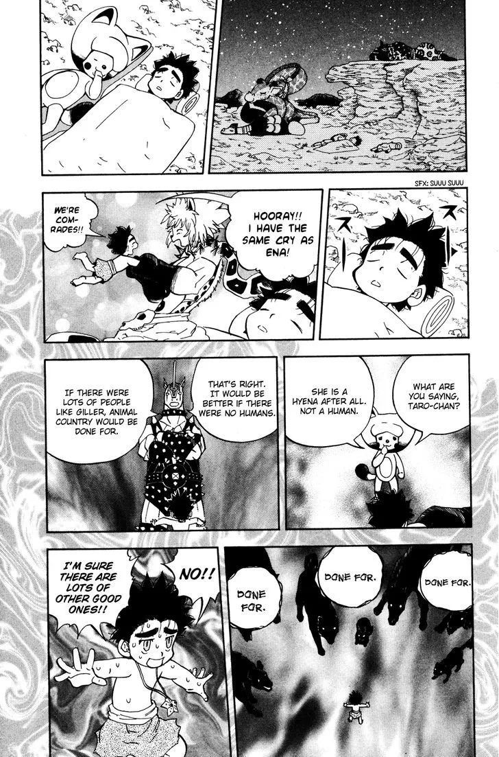 Read Doubutsu no Kuni chapter 19 image 22 on Lezhin