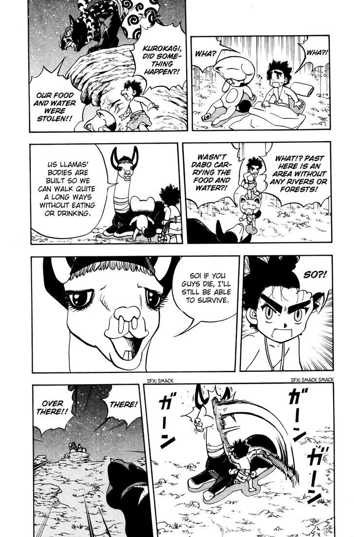 Read Doubutsu no Kuni chapter 19 image 24 on Lezhin