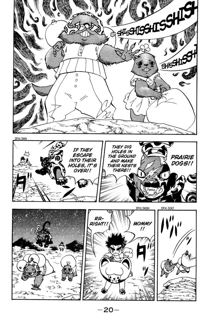 Read Doubutsu no Kuni chapter 19 image 25 on Lezhin