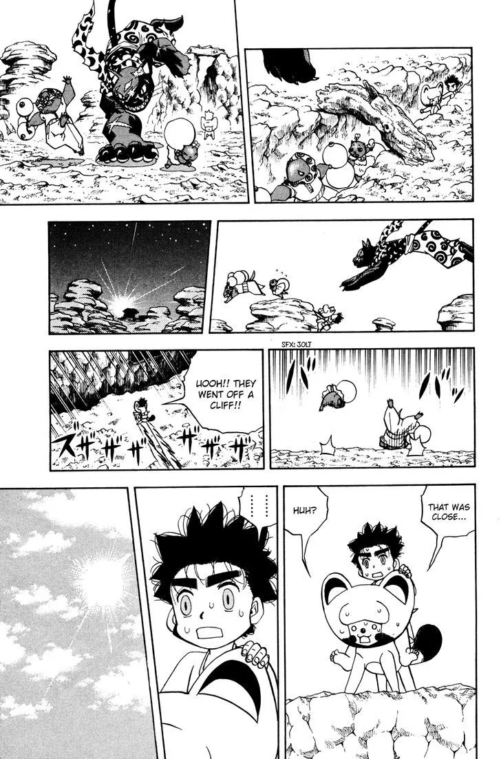 Read Doubutsu no Kuni chapter 19 image 26 on Lezhin