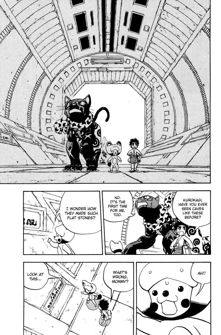 Read Doubutsu no Kuni chapter 19 image 29 on Lezhin