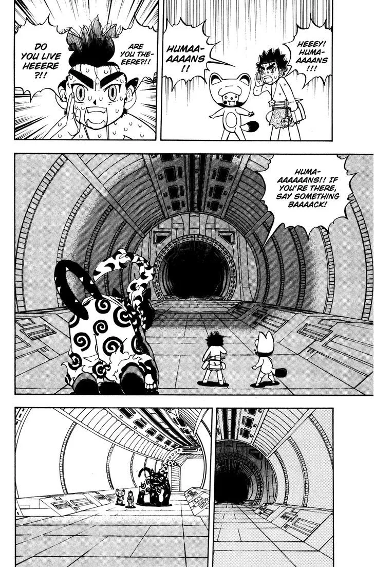 Read Doubutsu no Kuni chapter 19 image 32 on Lezhin