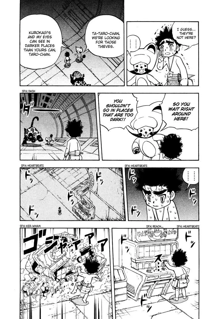 Read Doubutsu no Kuni chapter 19 image 33 on Lezhin