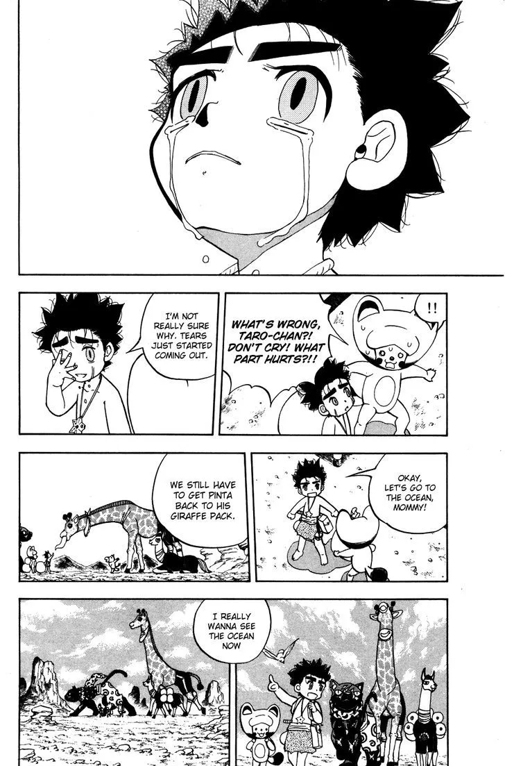 Read Doubutsu no Kuni chapter 19 image 39 on Lezhin