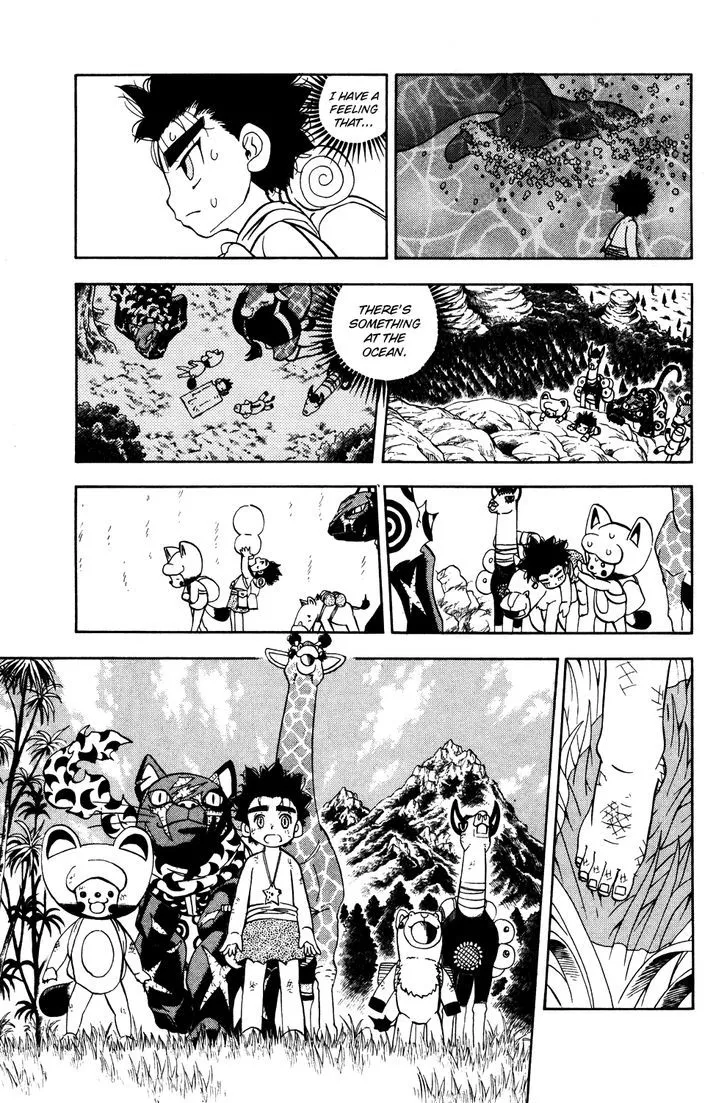 Read Doubutsu no Kuni chapter 19 image 40 on Lezhin