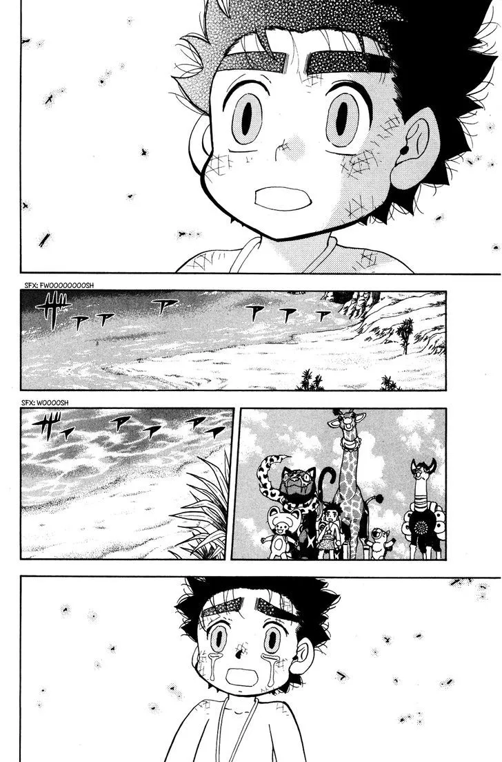 Read Doubutsu no Kuni chapter 19 image 42 on Lezhin