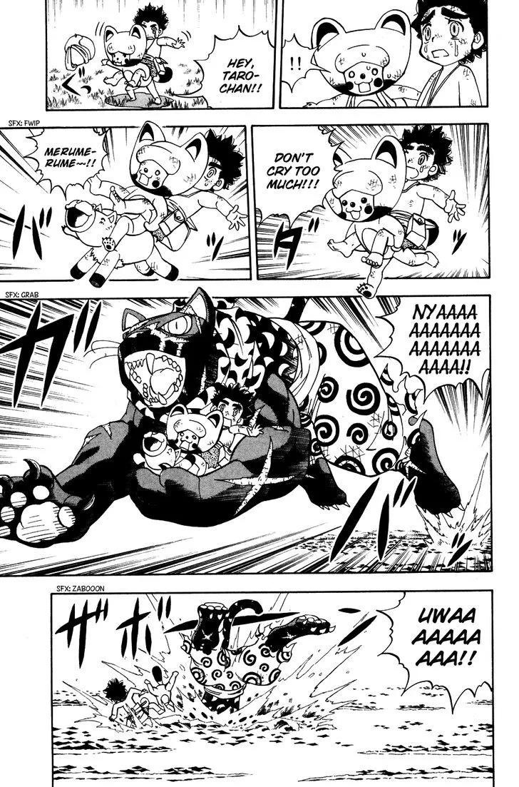 Read Doubutsu no Kuni chapter 19 image 43 on Lezhin