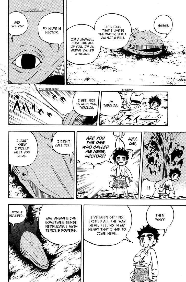 Read Doubutsu no Kuni chapter 19 image 47 on Lezhin
