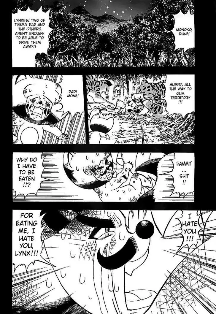 Read Doubutsu no Kuni chapter 2 image 1 on Lezhin