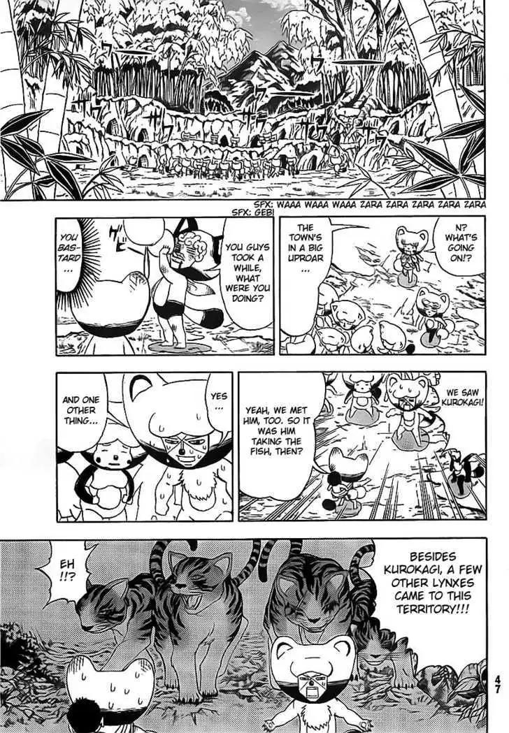 Read Doubutsu no Kuni chapter 2 image 18 on Lezhin
