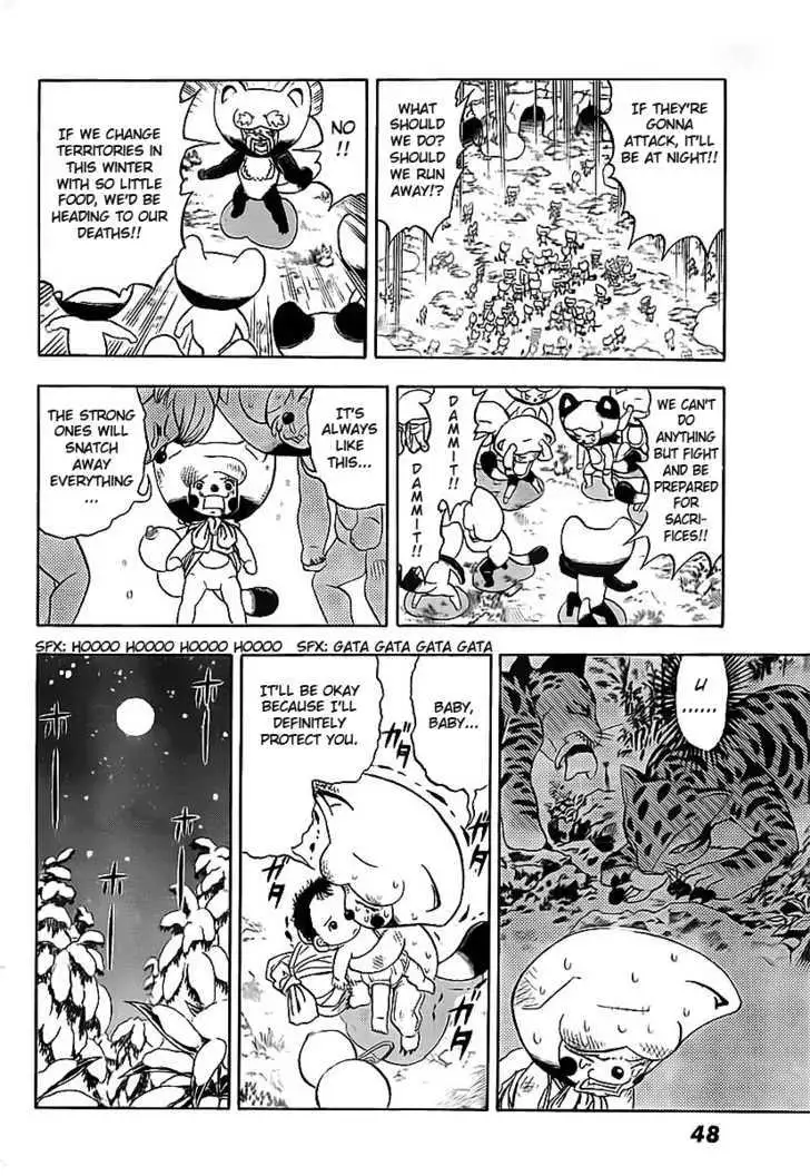 Read Doubutsu no Kuni chapter 2 image 19 on Lezhin