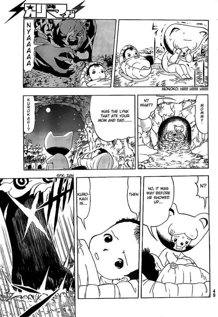 Read Doubutsu no Kuni chapter 2 image 20 on Lezhin