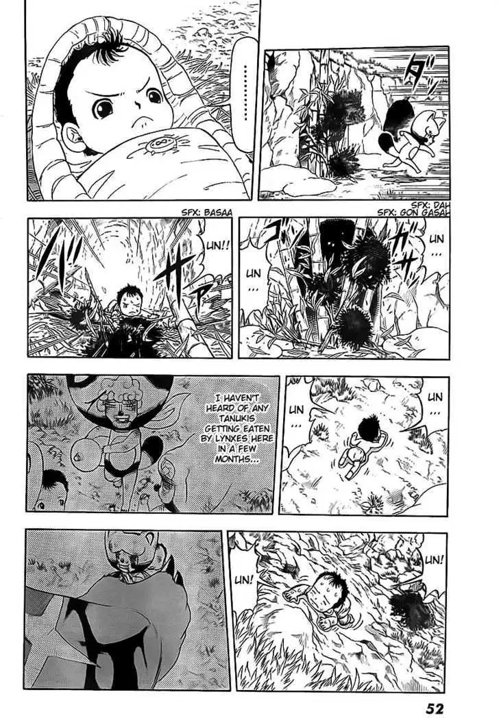 Read Doubutsu no Kuni chapter 2 image 21 on Lezhin