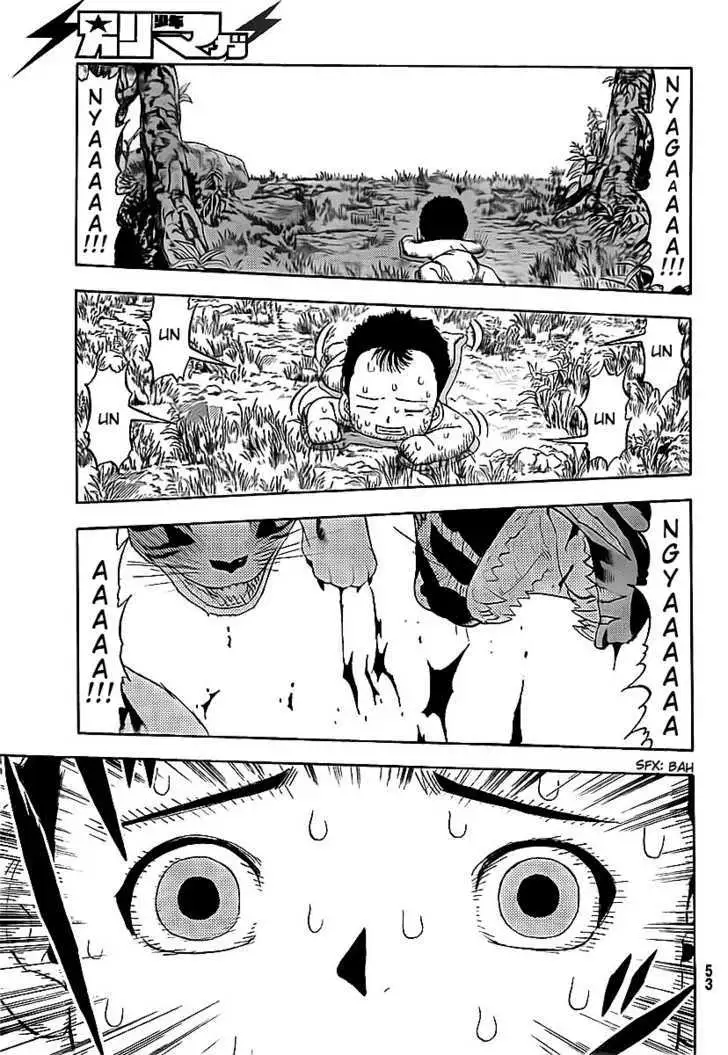 Read Doubutsu no Kuni chapter 2 image 22 on Lezhin