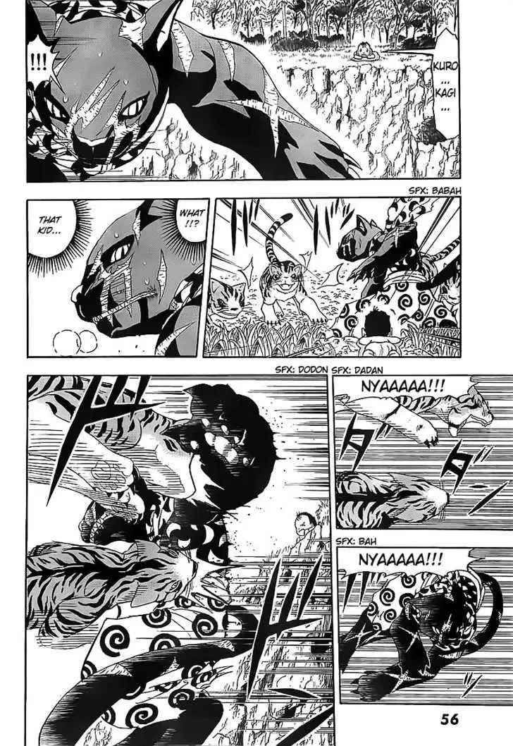 Read Doubutsu no Kuni chapter 2 image 24 on Lezhin
