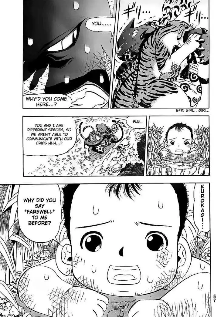 Read Doubutsu no Kuni chapter 2 image 25 on Lezhin