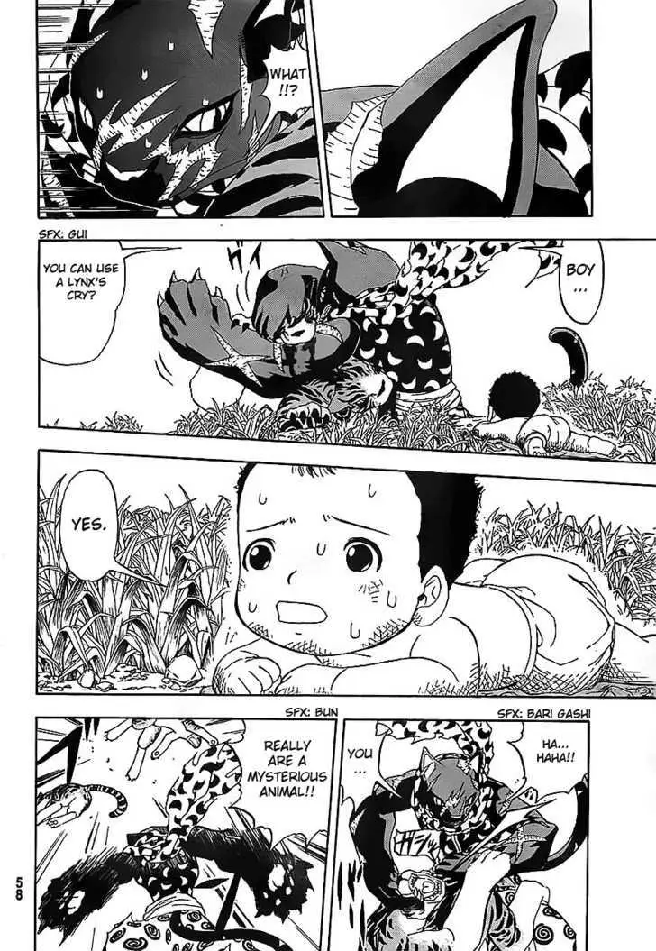 Read Doubutsu no Kuni chapter 2 image 26 on Lezhin