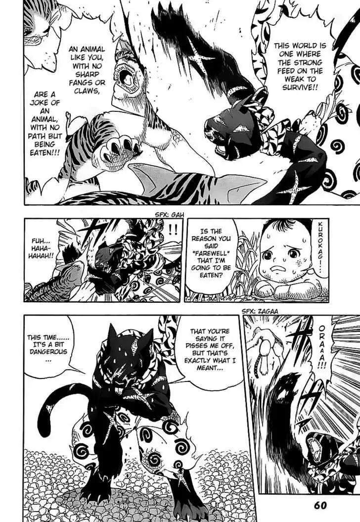 Read Doubutsu no Kuni chapter 2 image 28 on Lezhin