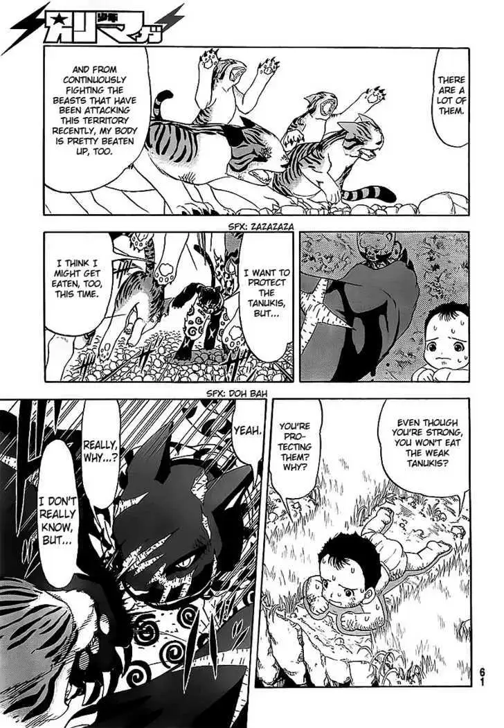 Read Doubutsu no Kuni chapter 2 image 29 on Lezhin